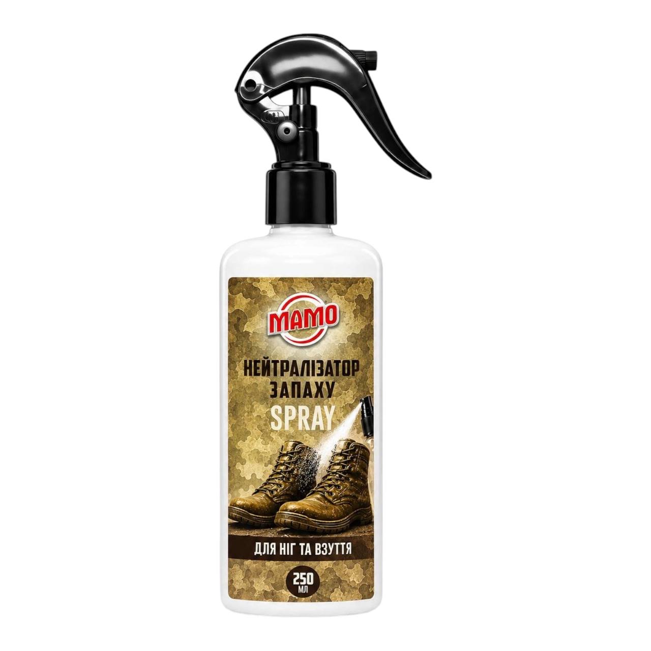 Нейтралізатор запаху для ніг та взуття МАМО Spray 250 мл із тригер-розпилювачем — вид спереду