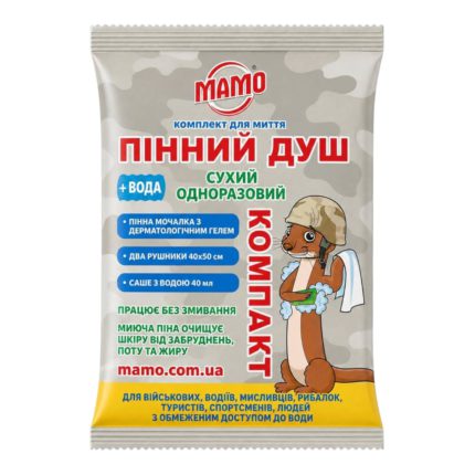 Сухий душ з водою МАМО КОМПАКТ — фронтальний бік упаковки з позначкою «+вода» та саше 40 мл