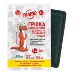 Грілка самонагрівна для тіла та спального мішку МАМО, 1 шт × 100 г: упаковка та грілка 160×100 мм