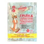 Самонагрівна грілка MAMO для рук 25 г з інструкцією та складом на упаковці