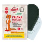 Грілка напівустілка самонагрівна для ніг МАМО, 2 шт × 18 г: упаковка та дві грілки з клейким боком