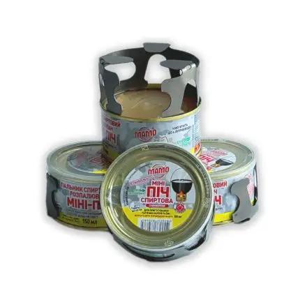 Спиртові пальники МАМО для обігріву, розпалювання та приготування їжі — набір із пальником і гелевими банками