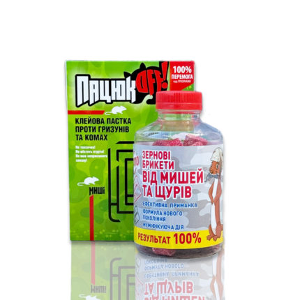 Засоби проти мишей і щурів: зерно гранули брикету у банці та клейова пастка