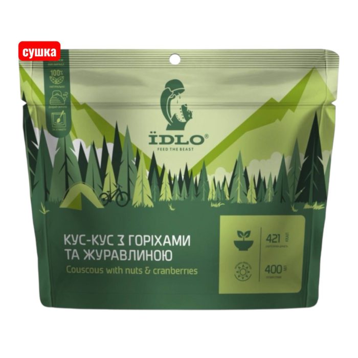 Сушений кус-кус з горіхами та журавлиною ЇDLO у пакованні 100 г (порція 400 г)