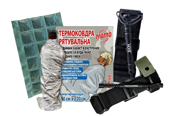 Тактичний медичний набір MAMO з термоковдрою, джгутом,грілка МАМО для евакуації поранених
