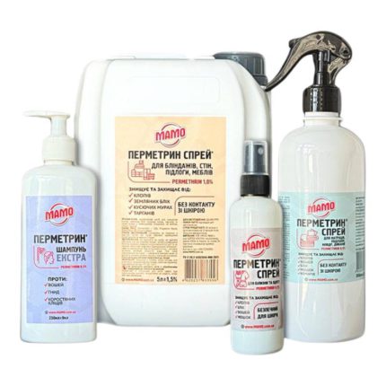 Набір засобів MAMO Перметрин – спреї та шампунь проти комах, кліщів і паразитів