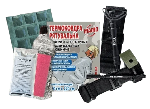 Тактичний медичний набір MAMO з турнікетом, термоковдрою та протихімічним пакетом
