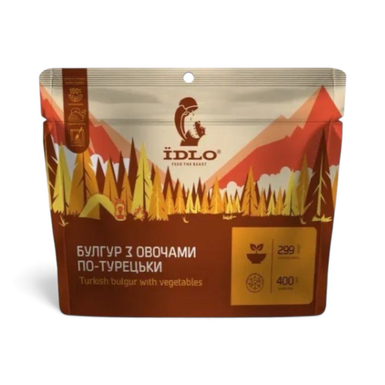 Булгур з овочами по-турецьки1 Булгур з овочами по-турецьки ЇDLO, 90 г (порція 400 г) - Зображення 1