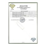 Додаток до сертифікату гемостатичних бинтів Blood Saver