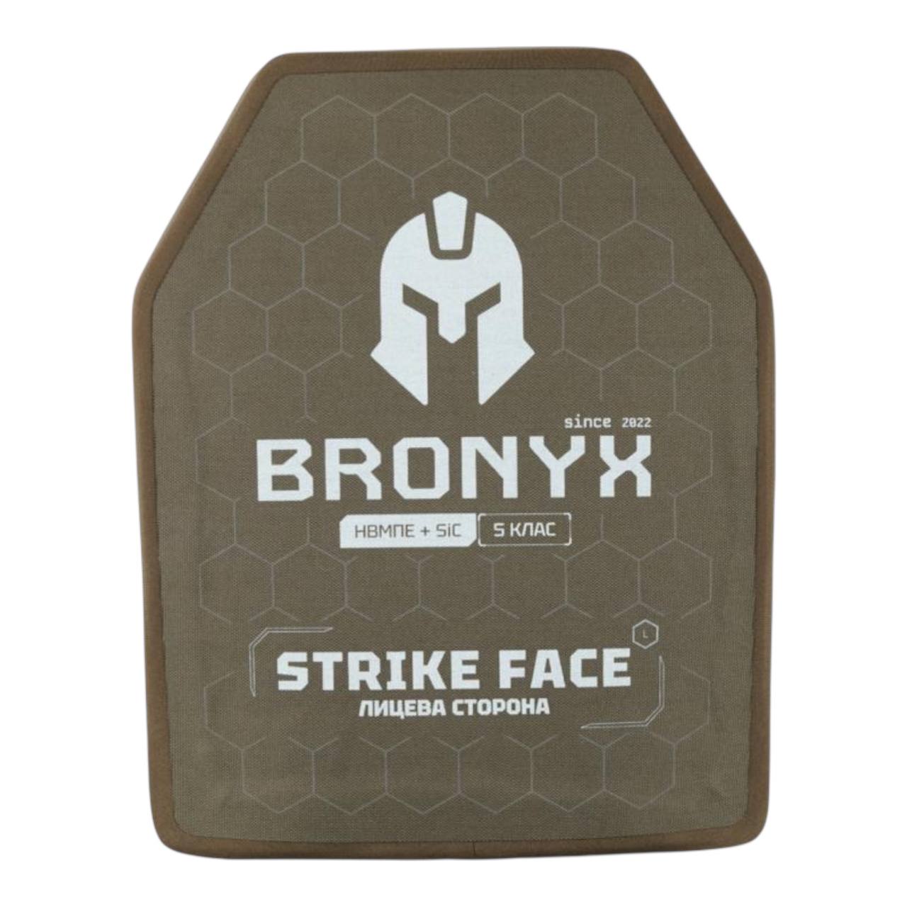 Бронеплита BRONYX 5 класу L 260×330 мм — вигляд спереду Бронеплита BRONYX 5 класу BRO-CAP5W-L-SIC-B 260x330 мм вигляд спереду