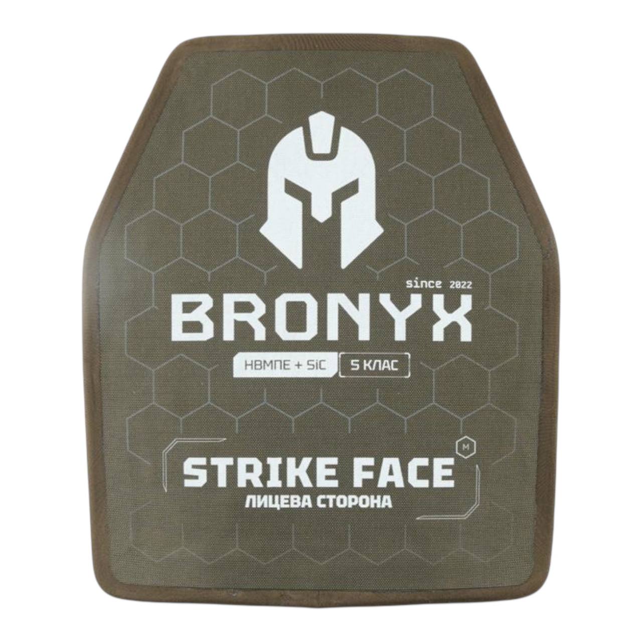 Бронеплита BRONYX 5 класу 250×300 мм — вигляд спереду Бронеплита BRONYX 5 класу BRO-CAP5W-M-SIC-B 250x300 мм фронтальний вигляд