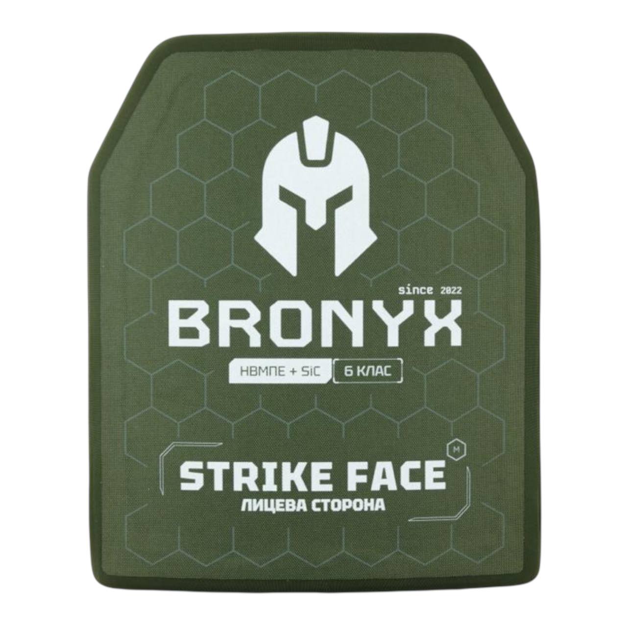 Бронеплита BRONYX 6 клас 250×300 мм спереду Бронеплита BRONYX BRO-CAP6R-M-SIC-B 6 клас 250×300 мм вигляд спереду