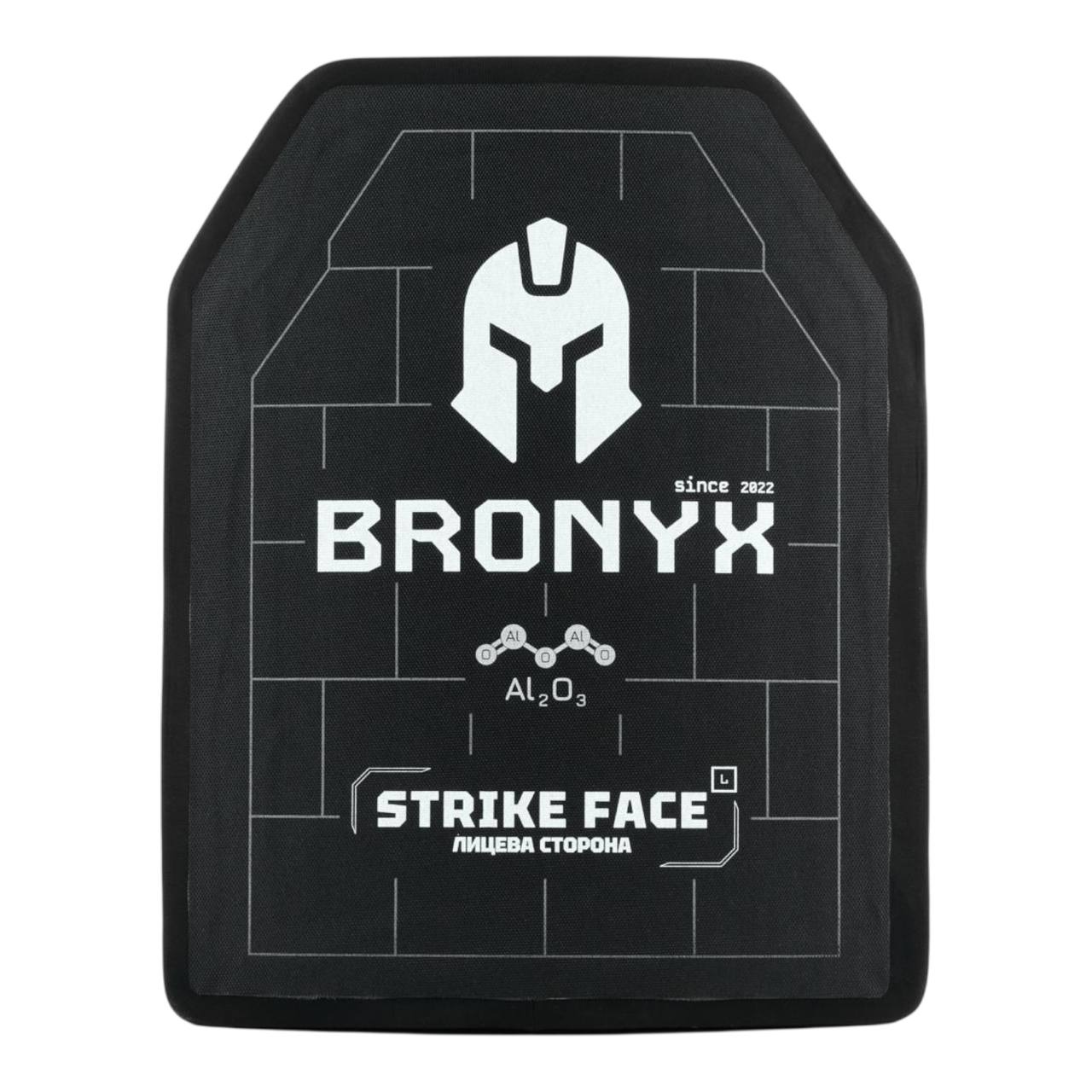 Бронеплита BRONYX CAP6AR-L-B спереду Бронеплита BRONYX CAP6AR-L-B 6 класу AL2O3 260x330 мм вигляд спереду