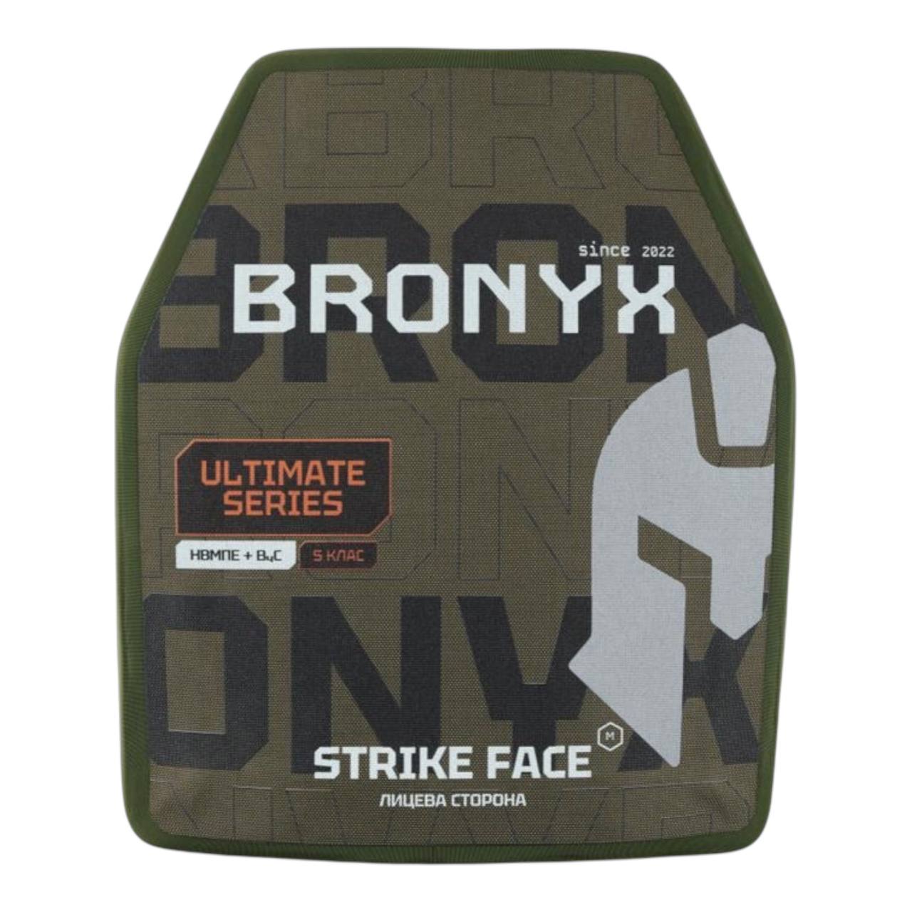 Бронеплита BRONYX M 5 класу Ultimate Series — вигляд спереду Бронеплита BRONYX M 5 класу Ultimate Series 250×300 мм 1,86 кг надлегка фронтальний вигляд