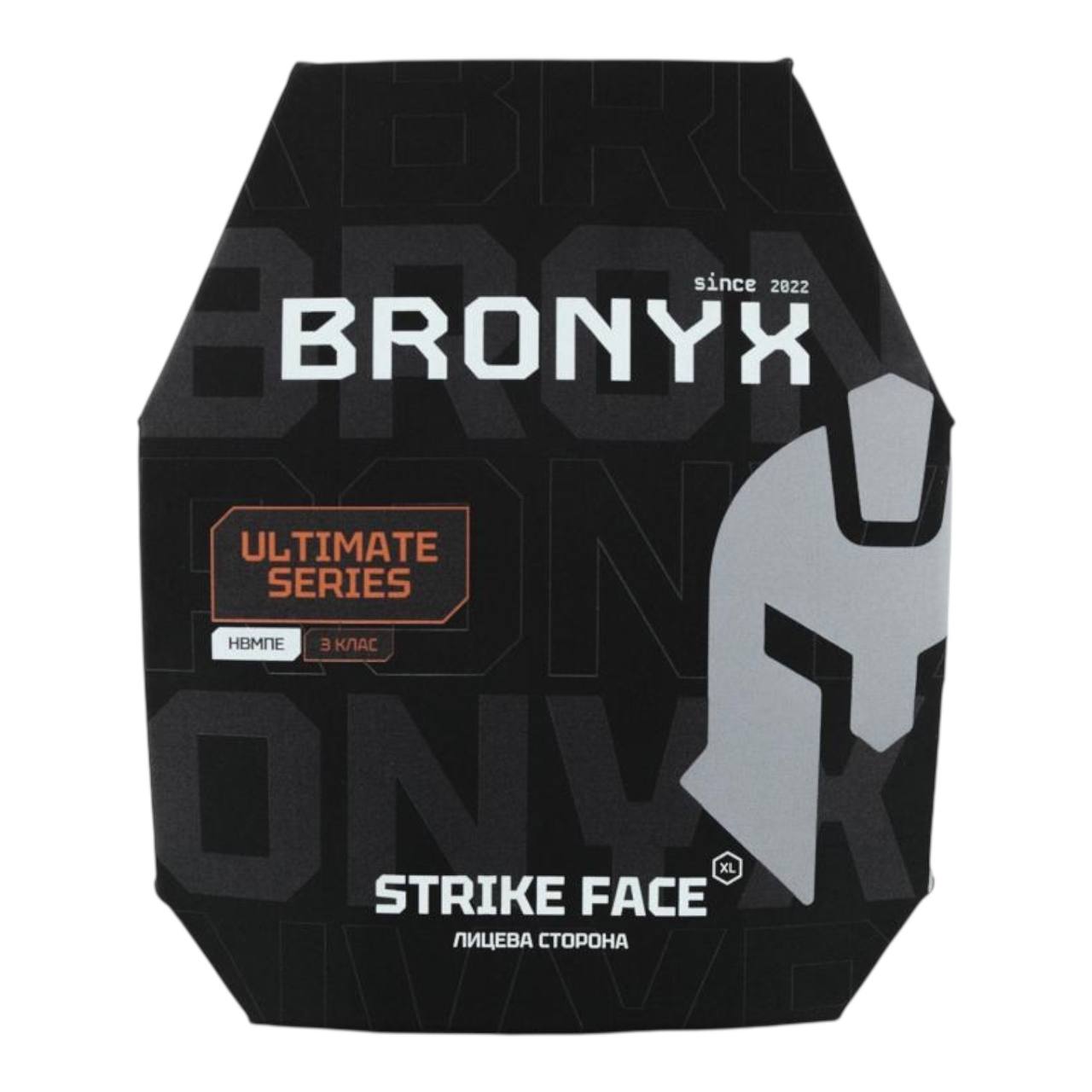 Бронеплита BRONYX Ultimate XL 3 класу — вигляд спереду Бронеплита BRONYX Ultimate XL 3 класу — вигляд спереду