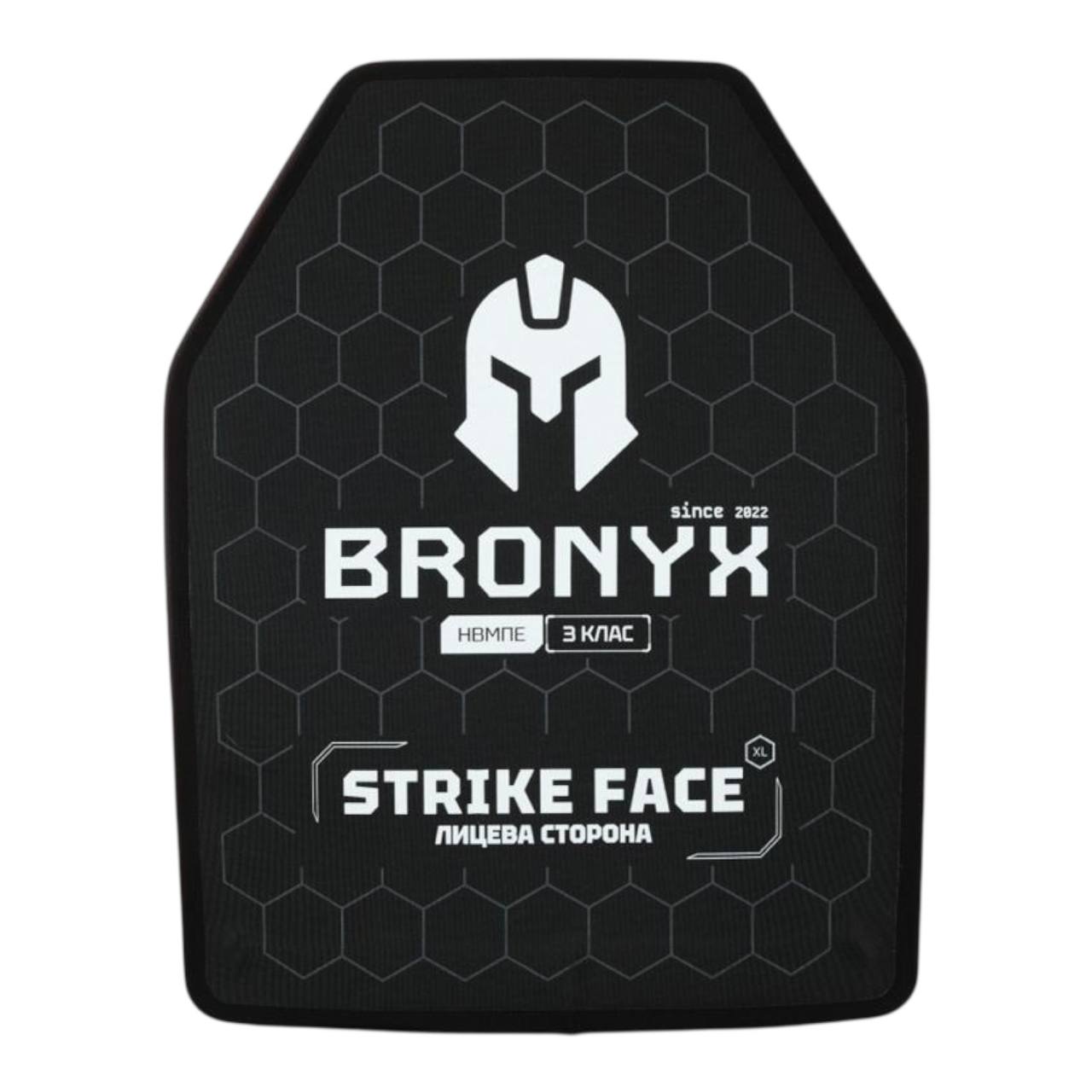 Бронеплита BRONYX BRO-AP3-XL-B спереду Бронеплита BRONYX BRO-AP3-XL-B 3 класу 275×355 мм вигляд спереду