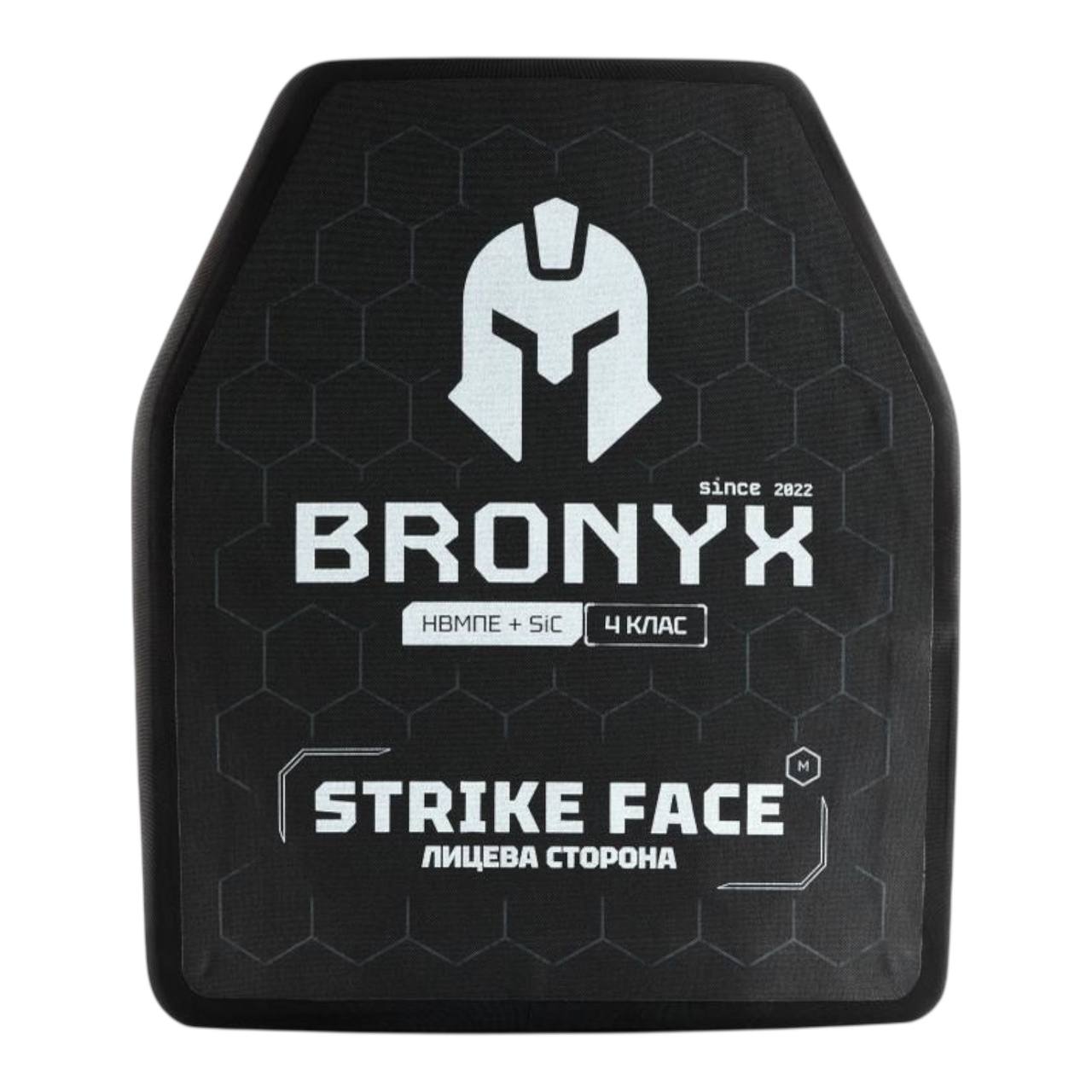 Бронеплита BRONYX 4 класу L — вигляд спереду Бронеплита BRONYX 4 класу BRO-CAP4-L-SIC-B 260×330 мм вигляд спереду
