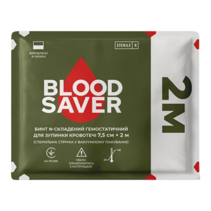гемостатичний бинт Blood Saver 7,5 см × 2 м для зупинки кровотечі