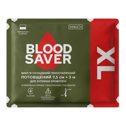 Гемостатичний бинт Blood Saver XL 7,5×3 м для зупинки кровотечі