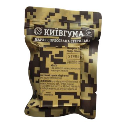 Марля стерильна спресована Київгума 11,43 × 375 см у вакуумній упаковці