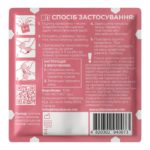 Зворотна сторона упаковки гемостатичної серветки BLOOD SAVER зі способом застосування та складом на основі каоліну