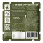 Зворотна сторона упаковки гемостатичної серветки BLOOD SAVER 20×20 см зі способом застосування та складом на основі каоліну
