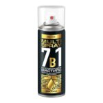 Мастило багатофункційне RECTOR MULTI SPRAY 7 в 1, 200 мл — аерозольний балон
