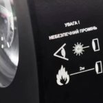 Попереджувальне маркування небезпечного променя прожектора Bandera Flashlight BFL 280.1X
