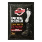 Присипка-дезодорант МАМО EXTREME з посиленою протигрибковою формулою у саше 10 мл — вид спереду